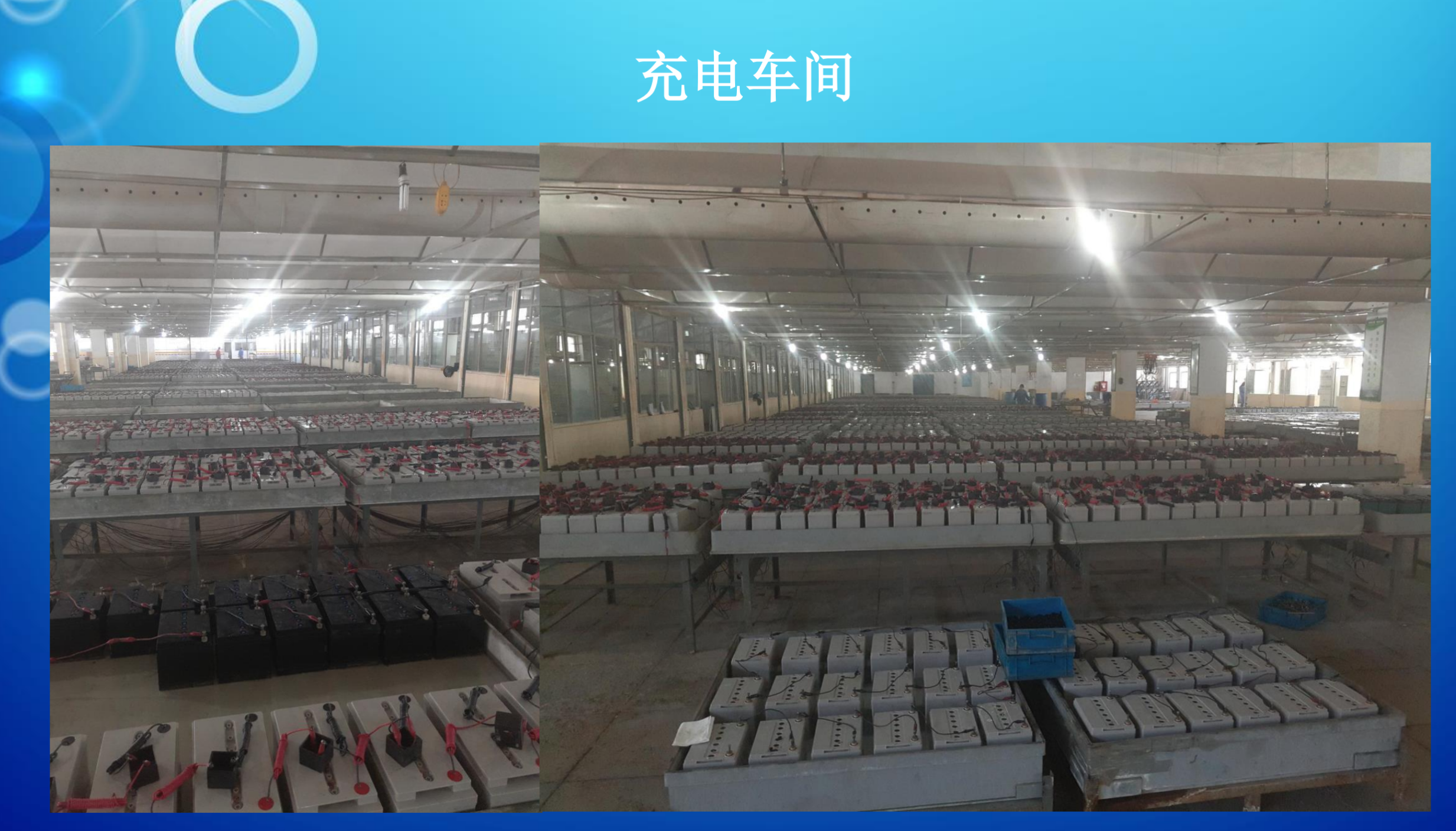 南宁市霍能官网霍能ups - 方案